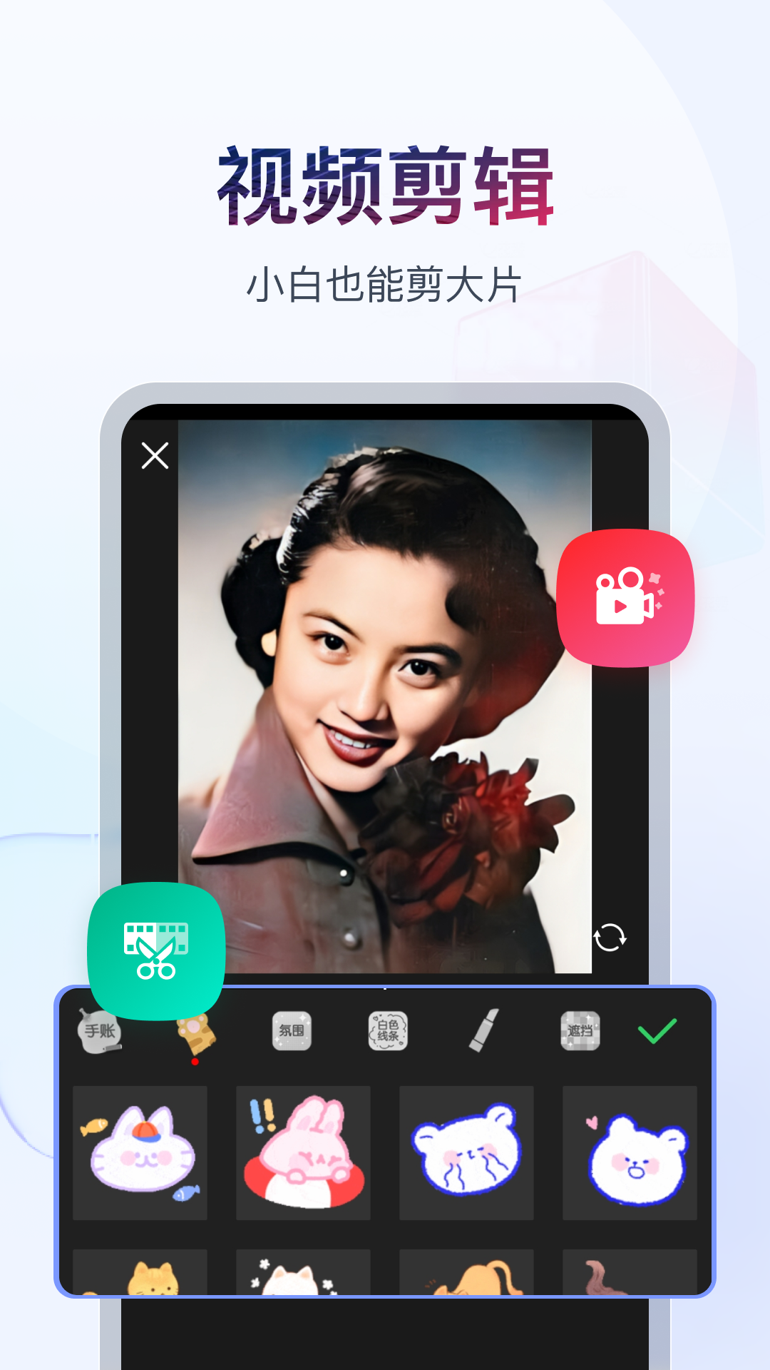 成为主人的脚垫小说截图