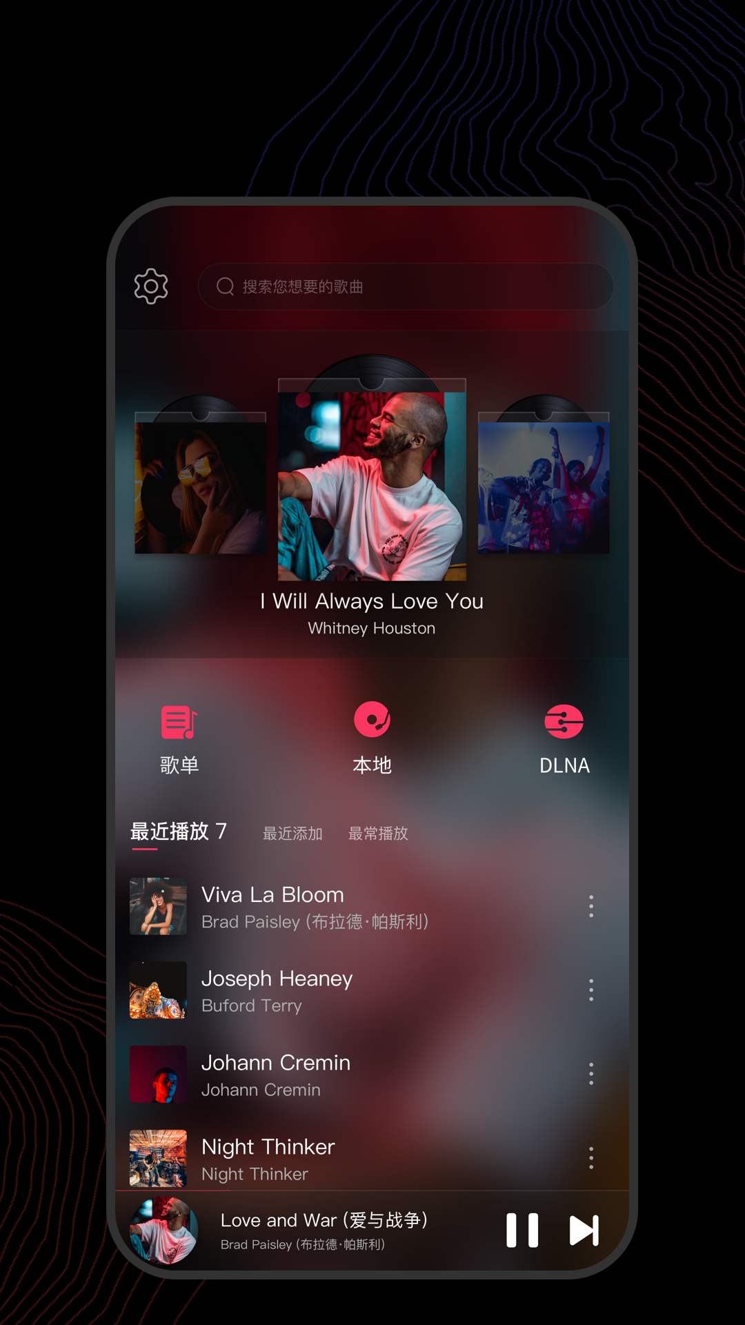 sm女王调教狗奴视频截图