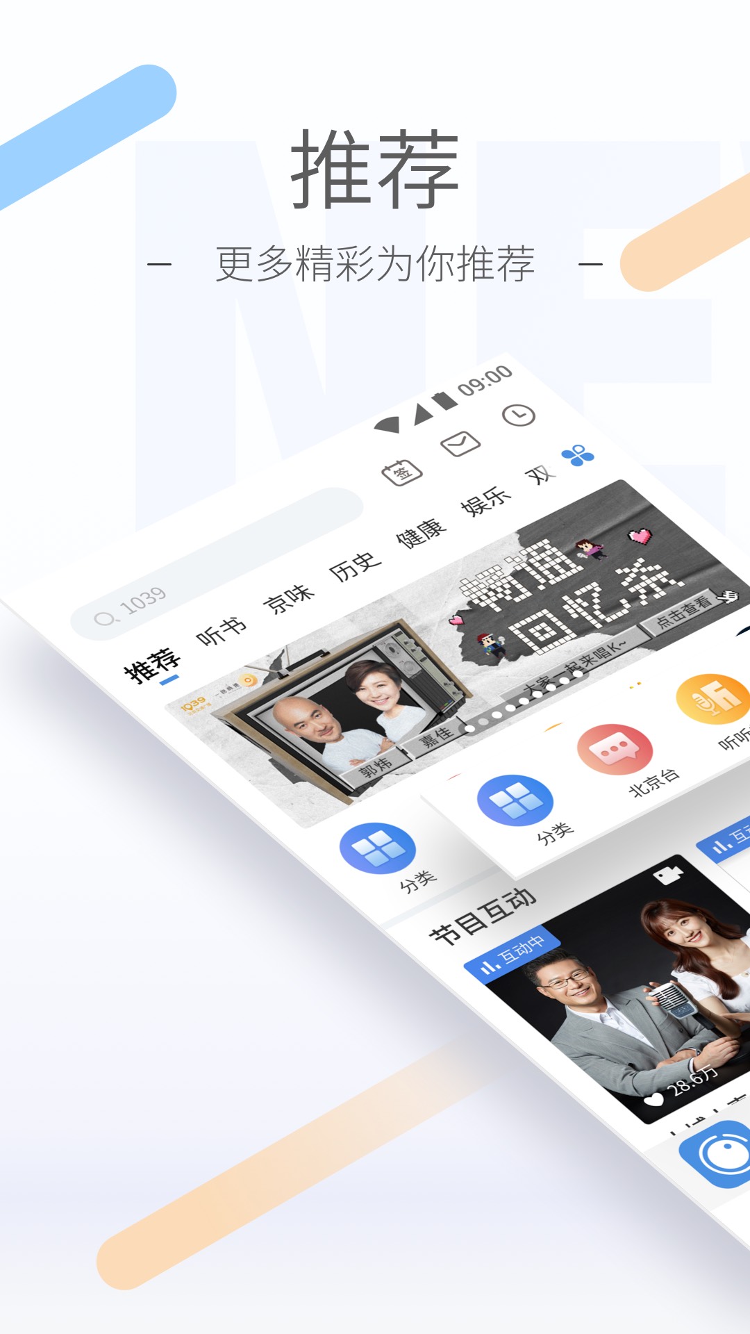 女王蹲在男人嘴上拉大便截图