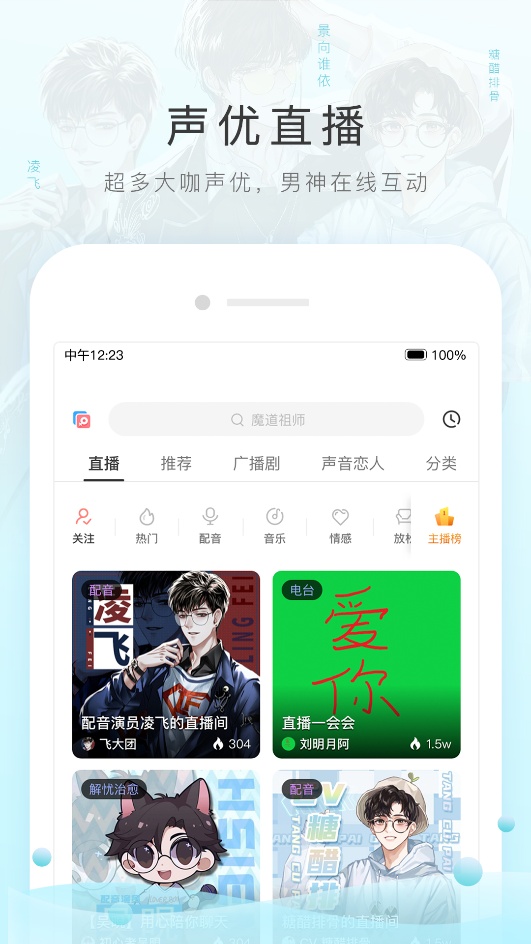 涵涵小仙女泳池旁跳舞截图
