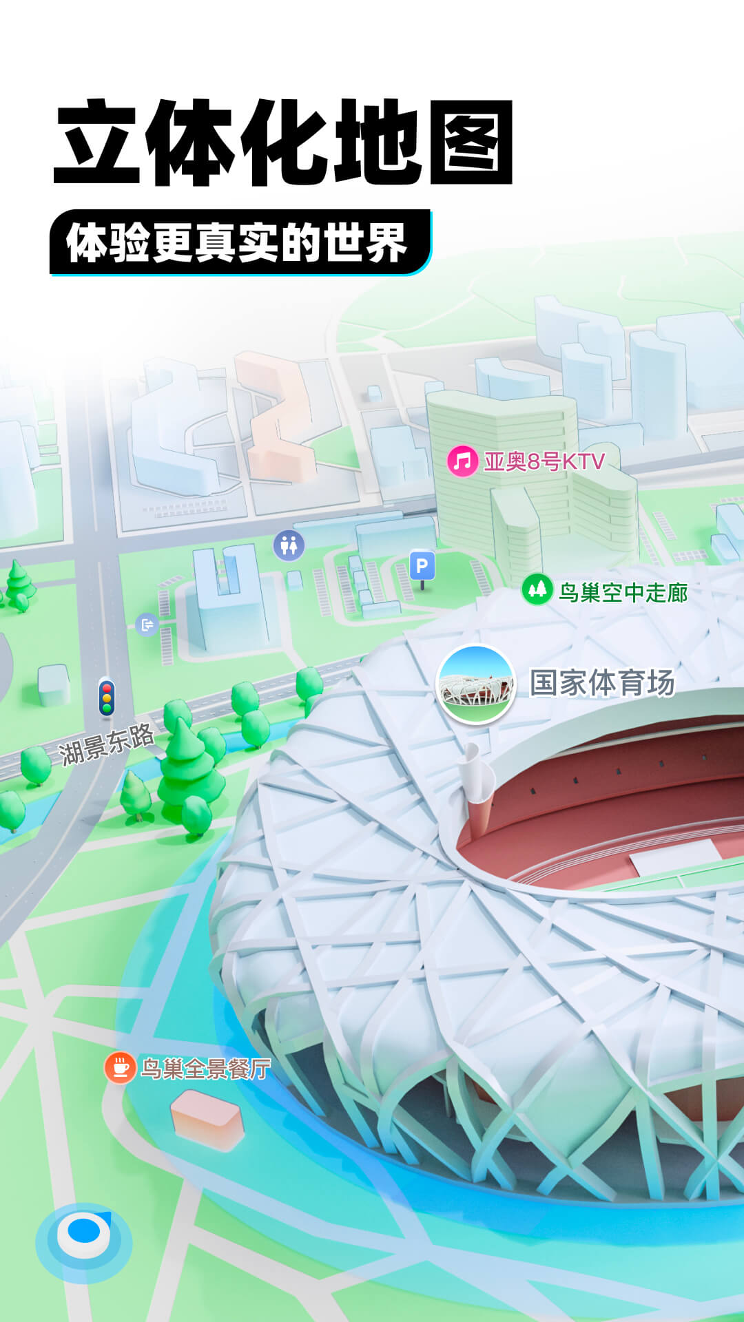 SM舔脚截图