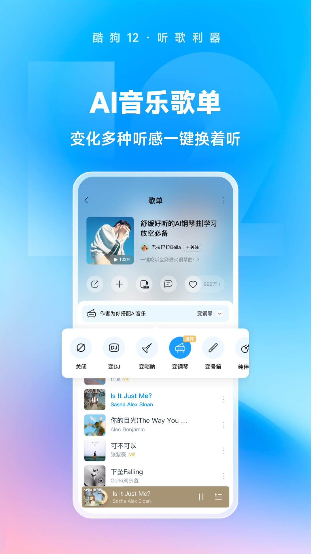 女朋友说快张嘴接我屎吃视频截图