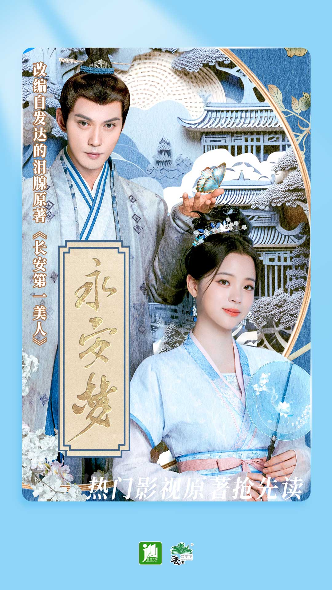 农村养什么狗看门最好呢截图
