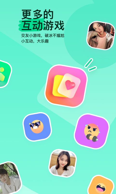 火灾救妻子的丈夫照片真实截图