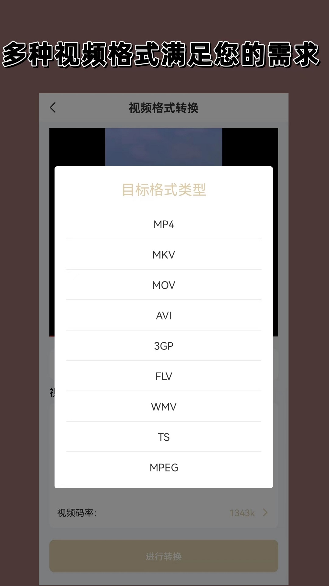 农村养什么狗看门最好呢截图