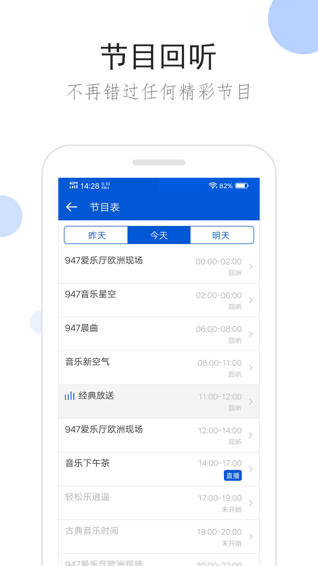 sm美国视频网站截图