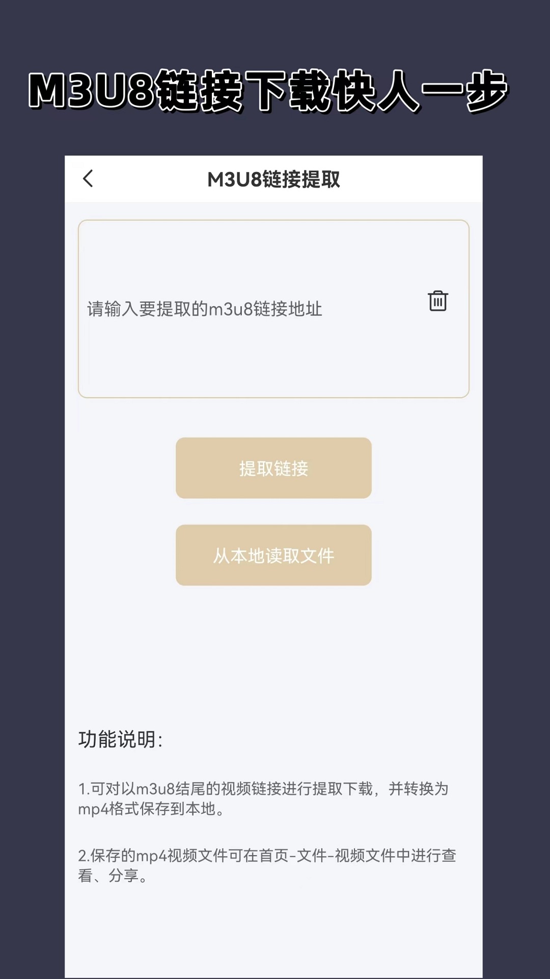 艾彩小妮女王视频截图