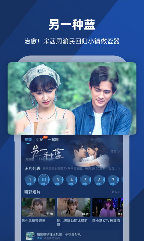 狗贩子怎么处理狗宝截图