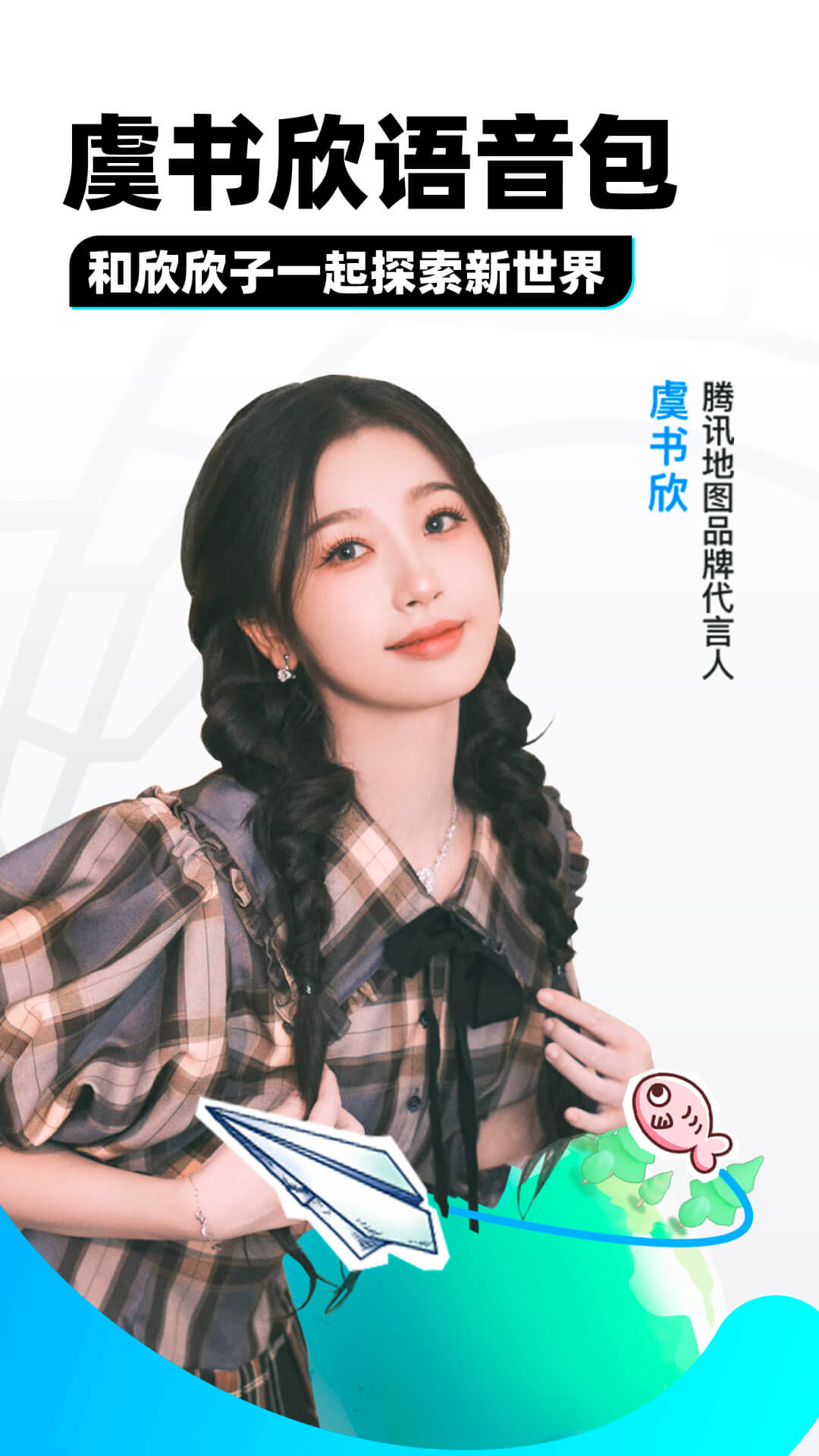 狗子体型随母还是随公截图