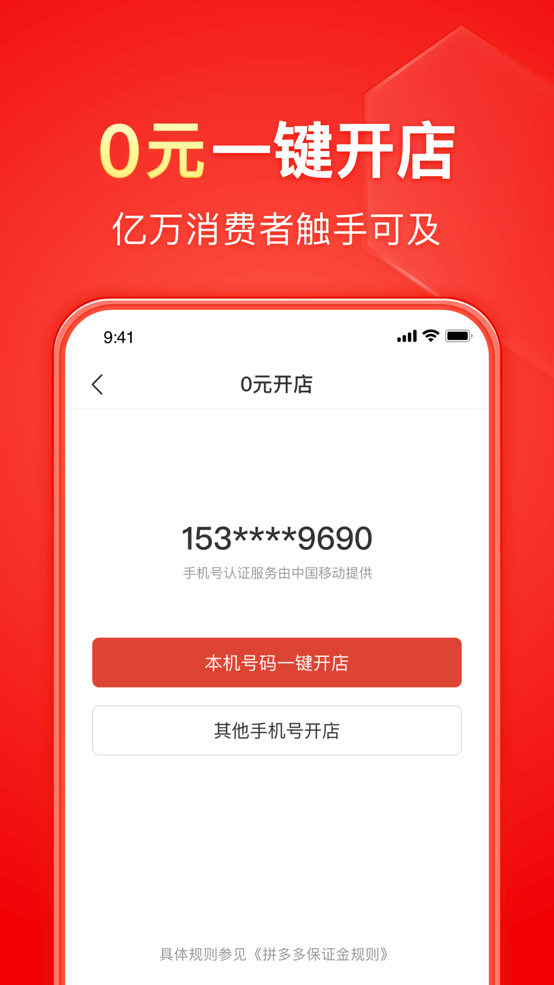 女王蹲在男人嘴上拉大便截图