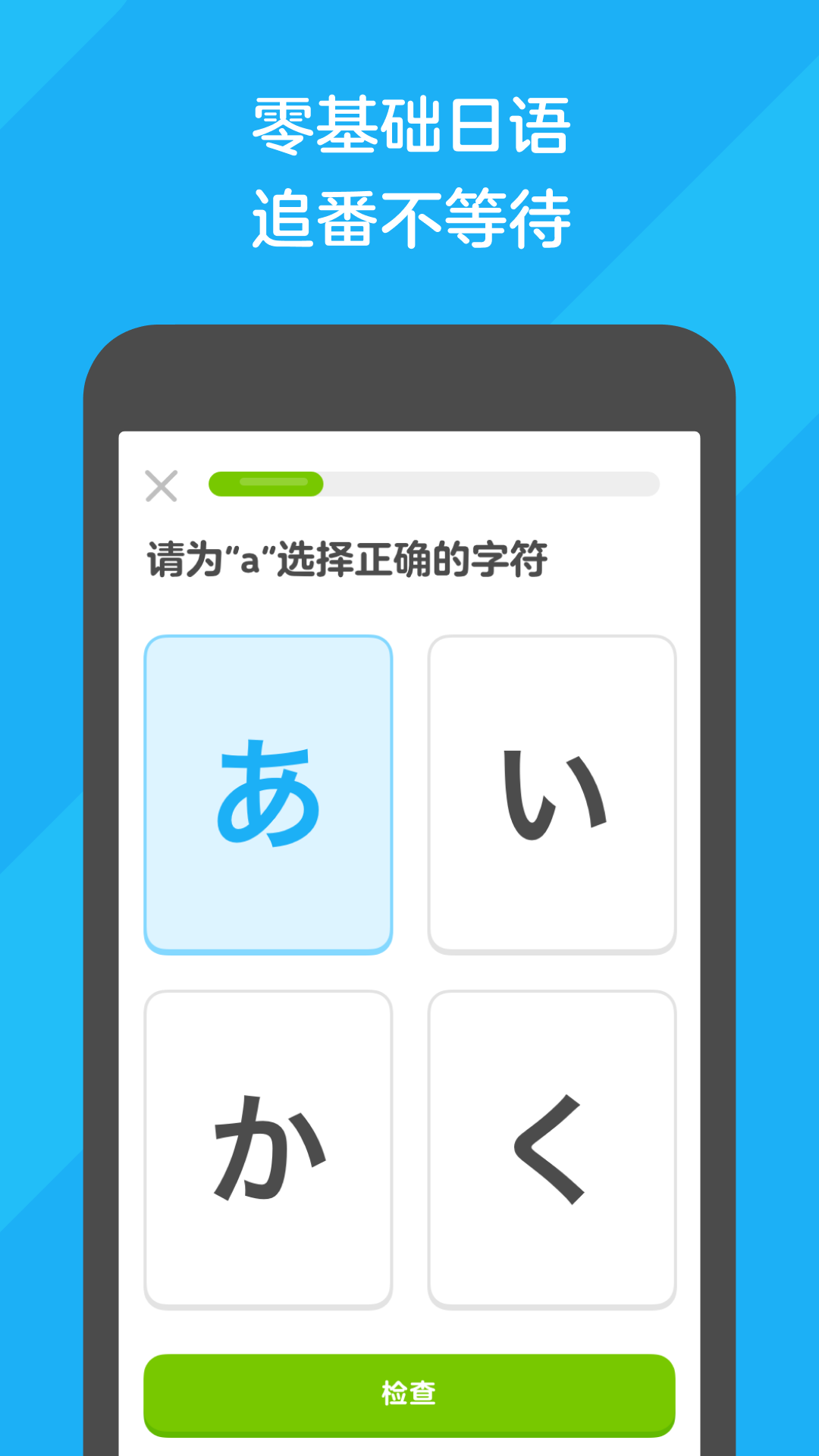 舔女王的臭高跟鞋视频截图