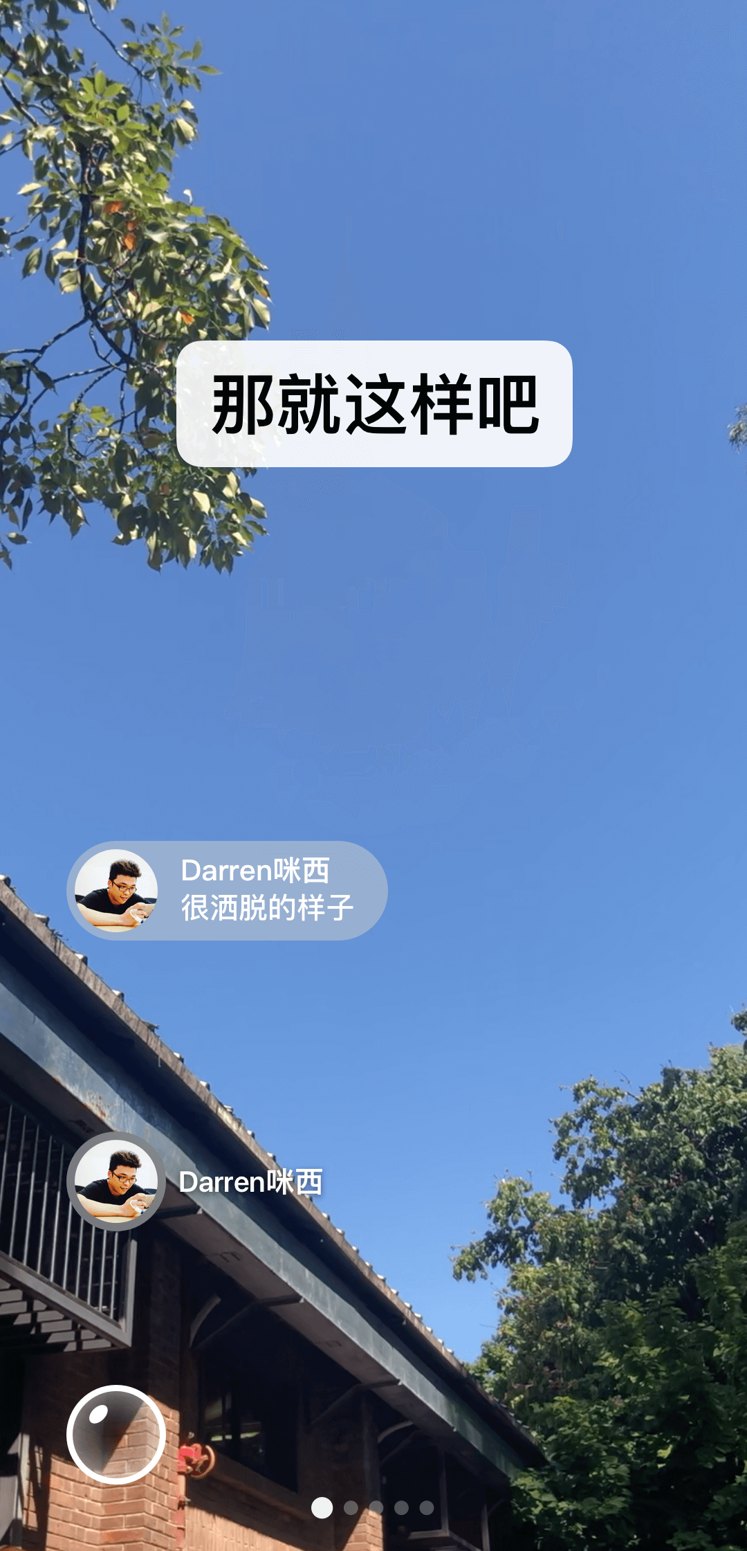 女主足调奴视频截图